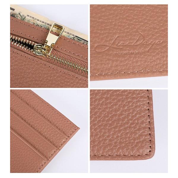 LIZDAYS 長財布 レディース 財布 革 本革 薄型 サブウォレット スキミング防止 グレーベージュ リズデイズ - 画像 (7)