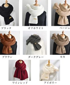 miniministore ニットマフラー ストール レディース秋冬【ゆうパケット】