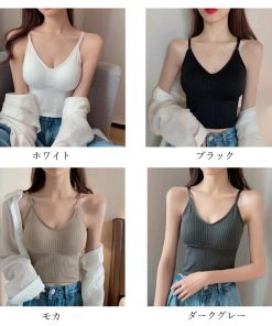 miniministore キャミソール Vネック インナー 重ね着【ゆうパケット可】