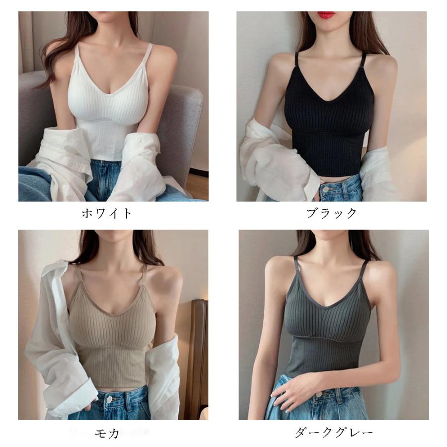 miniministore キャミソール Vネック インナー 重ね着【ゆうパケット可】