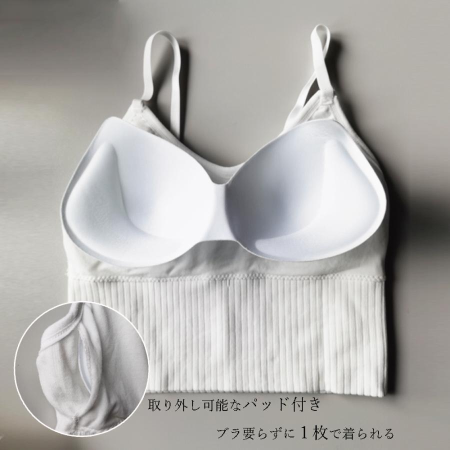 miniministore キャミソール Vネック インナー 重ね着【ゆうパケット可】 - 画像 (2)