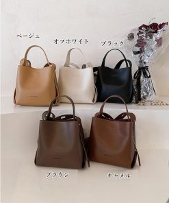 miniministore ショルダーバッグ 2wayバケットバッグ