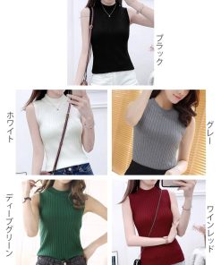 miniministore リブニット トップス レディース ショート丈 タンクトップ 春夏秋 ノースリーブ ニット タイトトップス ラウンドネック【ゆうパケット可】