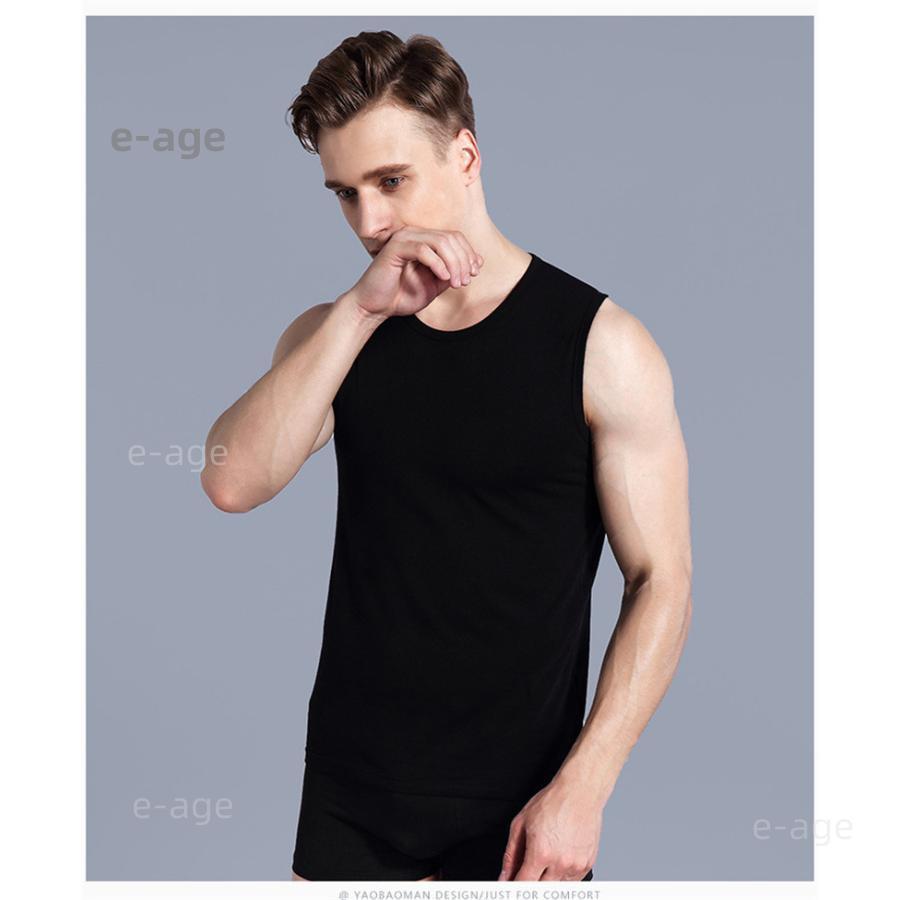 【特価】タンク メンズ 『3枚以上』 インナー ノースリーブ 肌着 下着 スウェット ストレッチ 通気性 速乾 柔らか ひんやり 涼しい ジム スポーツ - 画像 (9)