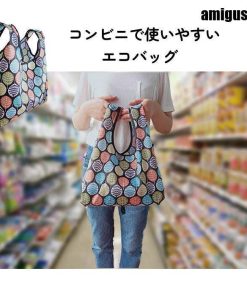 コンビニサイズ コンビニ バッグ マチ広 折りたたみ コンパクト ミニ マチ おしゃれ レジバッグ 弁当 おにぎり かわいい 軽い