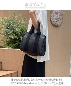 リズデイズ 通販リズデイズ LIZDAYS トートバッグ レディース キャンバス 2way ショルダーバッグ 斜めがけ 肩掛け オフィスバッグ バッグ M 仕切り 整理 3つ仕