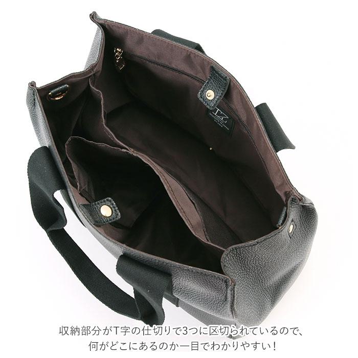 リズデイズ 通販リズデイズ LIZDAYS トートバッグ レディース キャンバス 2way ショルダーバッグ 斜めがけ 肩掛け オフィスバッグ バッグ M 仕切り 整理 3つ仕 - 画像 (7)