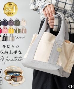 トートバッグ レディース 小さめ キャンバス 3つ仕切り ランチバッグ おしゃれ シンプル 自立 マチ広 通勤 名入れ刺繍 ギフト