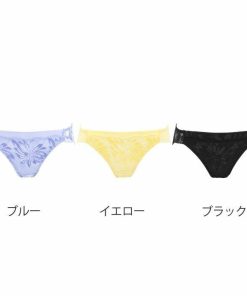 BRADELIS NewYork ショーツ レディース ブラデリス スタンダード 大きいサイズ ソフト補正 補正ショーツ 補正 補整 補正下着 ブラデリスニューヨーク ブライト ビキニ