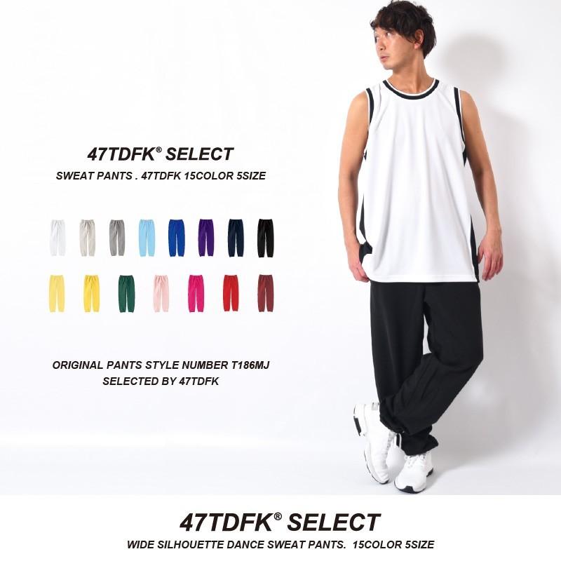 スウェットパンツ メンズ レディース 綿 厚手 無地 スウェット パンツ ダンス 大きめ ダンスパンツ ダボダボ 大きいサイズ ダボパン