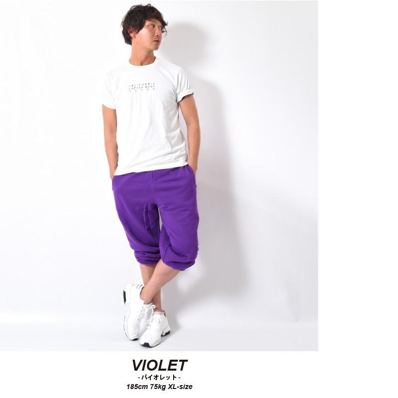 スウェットパンツ メンズ レディース 綿 厚手 無地 スウェット パンツ ダンス 大きめ ダンスパンツ ダボダボ 大きいサイズ ダボパン - 画像 (5)