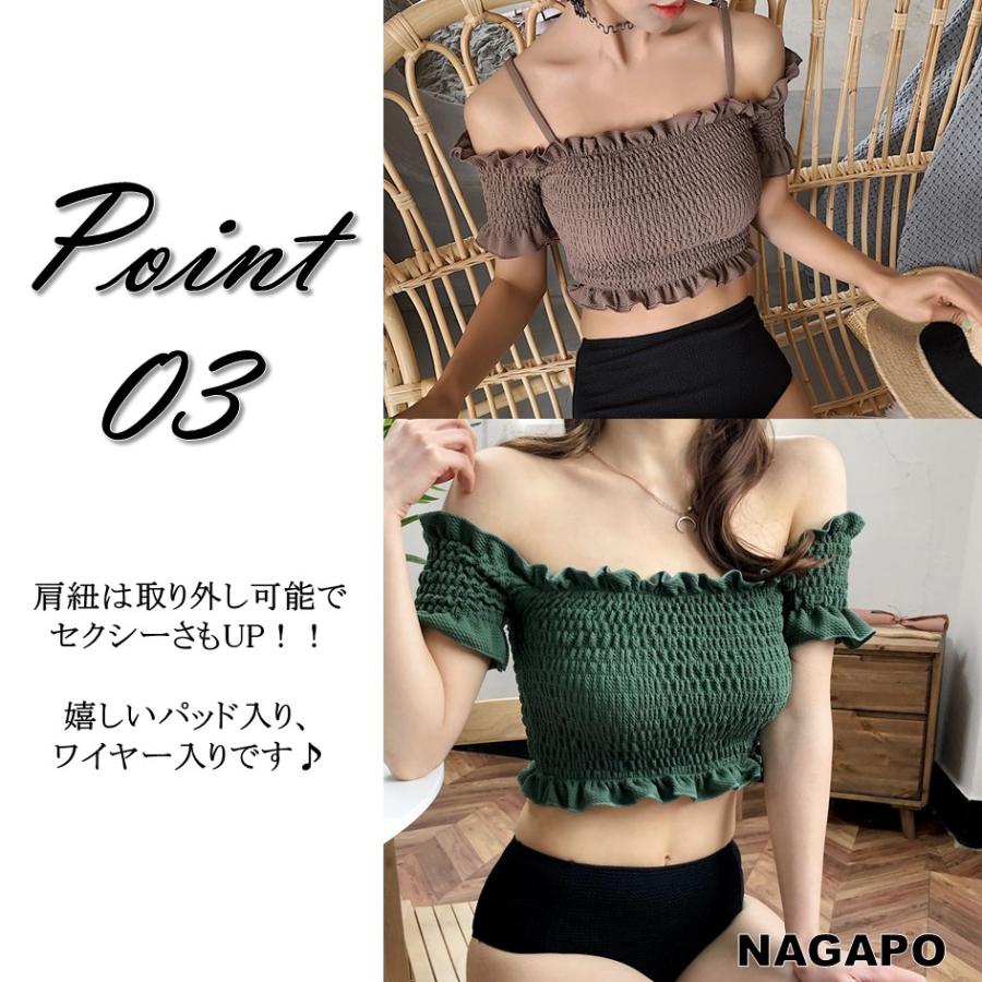 【9/20・21限定クーポン♪】水着 レディース 上下 セット 体型カバー 二の腕カバー シンプル XL 黒 ブラック ハイウエスト オフショルダー おしゃれ - 画像 (4)