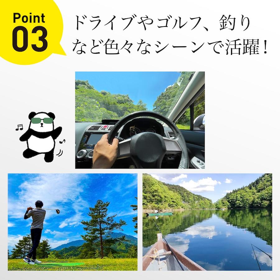 クリップオンサングラス 偏光 サングラス UV400 オーバーサングラス 車 軽量 釣り メンズ レディース スポーツ ミラー - 画像 (4)