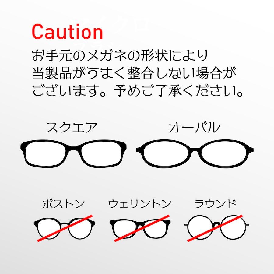 クリップオンサングラス 偏光 サングラス UV400 オーバーサングラス 車 軽量 釣り メンズ レディース スポーツ ミラー - 画像 (5)