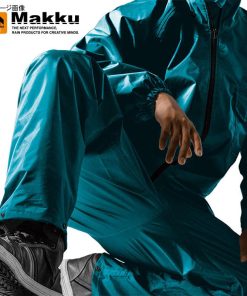 マック アジャスト 4L ターコイズ