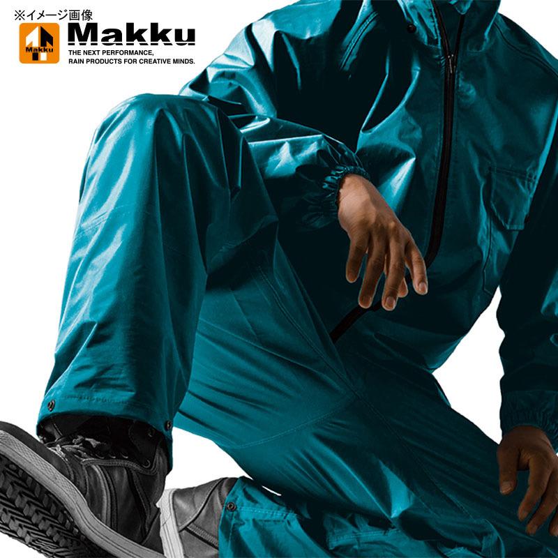 マック アジャスト 4L ターコイズ