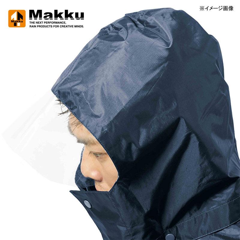 マック アジャスト 4L ターコイズ - 画像 (4)