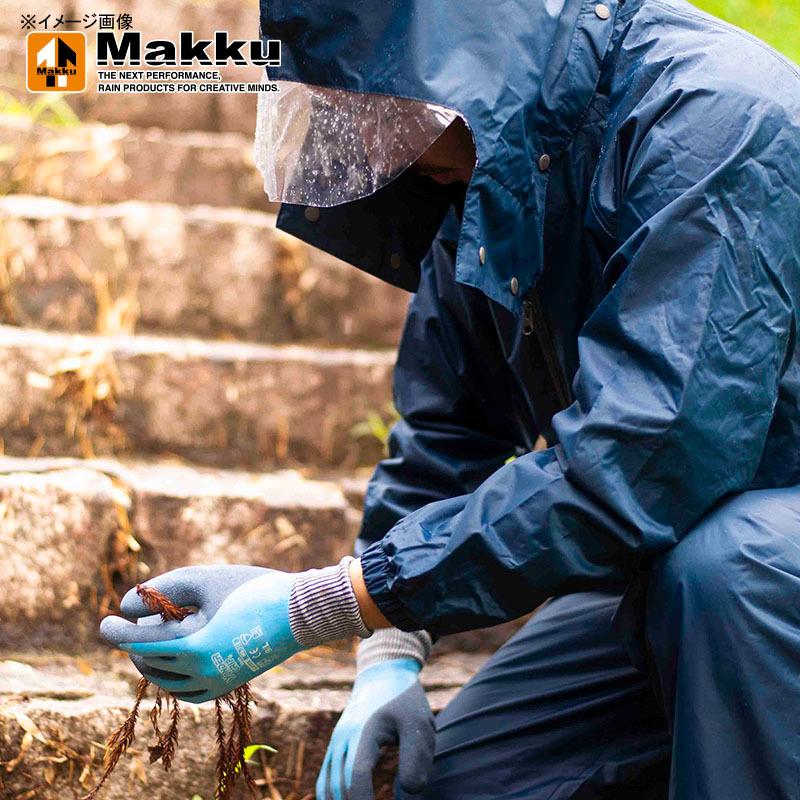 マック アジャスト 4L ターコイズ - 画像 (8)