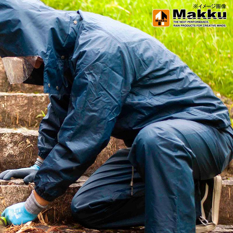 マック アジャスト 4L ターコイズ - 画像 (9)