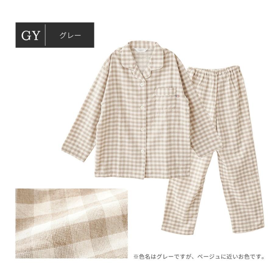 パジャマ レディース 綿100% 今治タオル S M L 箱入り