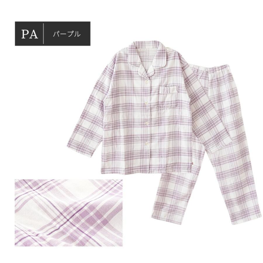 パジャマ レディース 綿100% 今治タオル S M L 箱入り - 画像 (2)