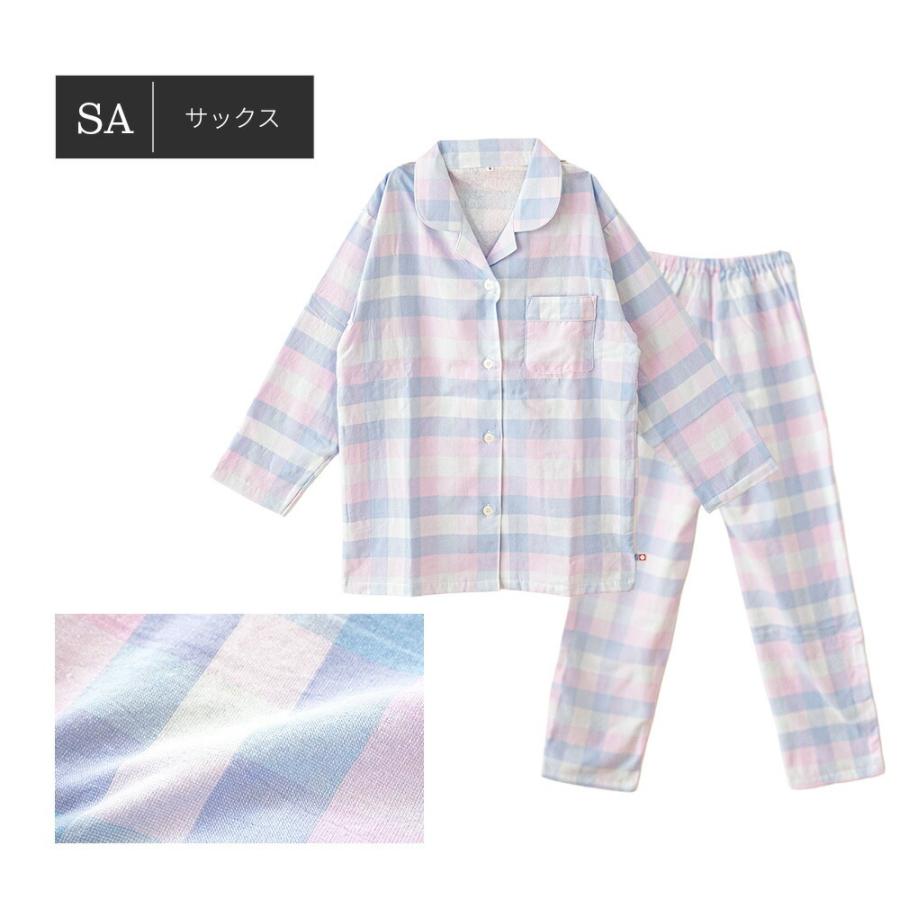 パジャマ レディース 綿100% 今治タオル S M L 箱入り - 画像 (3)