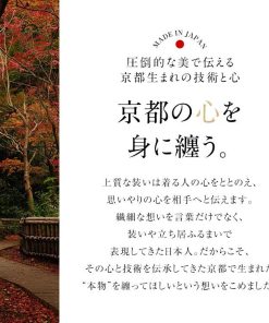 nina's（ファッション） 喪服 レディース ブラックフォーマル ワンピース 日本製 礼服 大きいサイズ 洗える ロング丈 黒 オールシーズン スーツ 単品 30代 40代 50代 DI-67501 送料無料