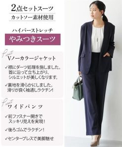ニッセン レディース スーツ パンツスーツ セットアップ 春夏秋冬 洗える ストレッチ ジャケット ワイドパンツ テーパードパンツ s0