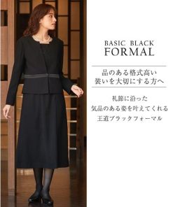 ニッセン 喪服 礼服 ワンピース レディース ブラックフォーマル アンサンブル 洗える 大きいサイズ b0