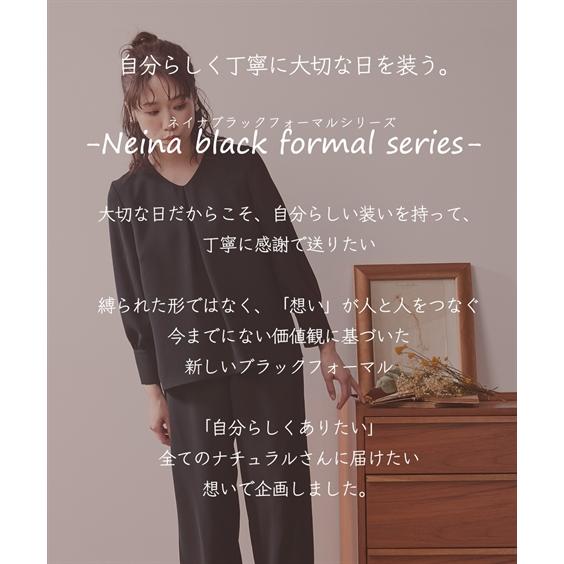 ニッセン 喪服 セットアップ パンツ レディース 礼服 日本製生地使用 洗える 防しわ カフス袖 ナチュラル デザイン ブラウス +ワイド LL/3L nissen