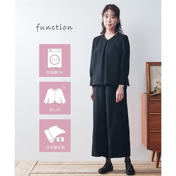 ニッセン 喪服 セットアップ パンツ レディース 礼服 日本製生地使用 洗える 防しわ カフス袖 ナチュラル デザイン ブラウス +ワイド LL/3L nissen - 画像 (2)