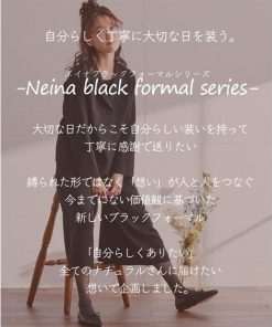 ニッセン 喪服 スーツ レディース 礼服 洗える 防しわ 胸当て付き ナチュラル テーラード ジャケット +ワイド パンツ S/M/L nissen