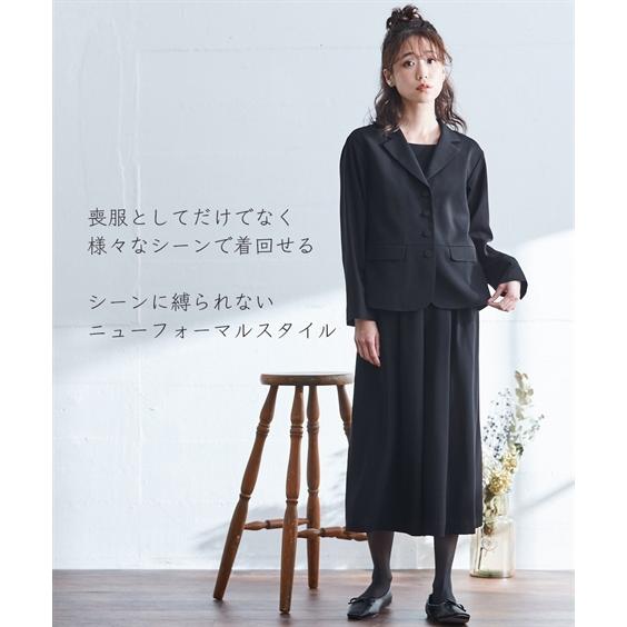 ニッセン 喪服 スーツ レディース 礼服 洗える 防しわ 胸当て付き ナチュラル テーラード ジャケット +ワイド パンツ S/M/L nissen - 画像 (8)