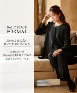 ニッセン 喪服 スーツ パンツ レディース 礼服 洗える防しわ ロング 羽織重ね着風 前開き ブラウス ストレッチ S/M/L nissen