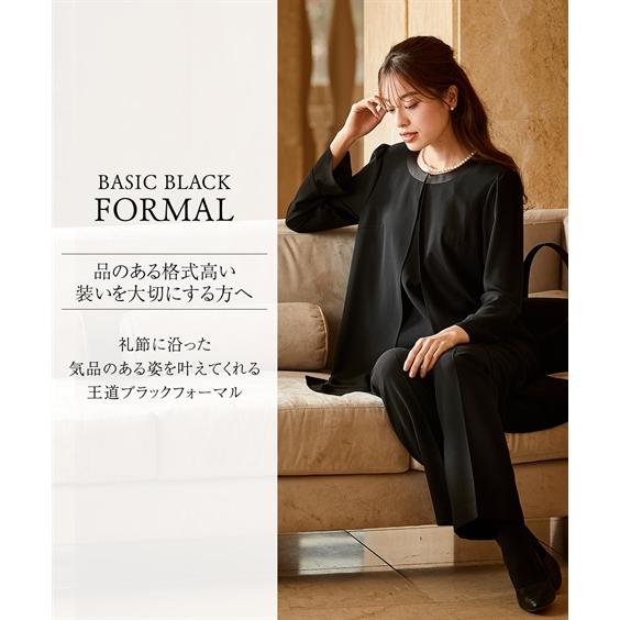 ニッセン 喪服 スーツ パンツ レディース 礼服 洗える防しわ ロング 羽織重ね着風 前開き ブラウス ストレッチ S/M/L nissen