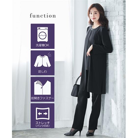 ニッセン 喪服 スーツ パンツ レディース 礼服 洗える防しわ ロング 羽織重ね着風 前開き ブラウス ストレッチ S/M/L nissen - 画像 (2)