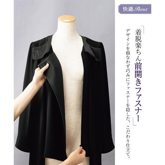 ニッセン 喪服 スーツ パンツ レディース 礼服 洗える防しわ ロング 羽織重ね着風 前開き ブラウス ストレッチ S/M/L nissen - 画像 (9)