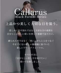 ニッセン 喪服 スーツ パンツ 大きいサイズ レディース 礼服 Callarus 日本製生地使用洗える防しわ デザイン 3点セット ロング丈 ジャケット +ドレープ ブラウス + 有