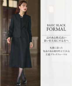 ニッセン 喪服 礼服 ブラックフォーマル アンサンブル 大きいサイズ レディース 洗える 防しわ 北陸ジャカード 前開き ジャケット + ワンピース オールシーズン