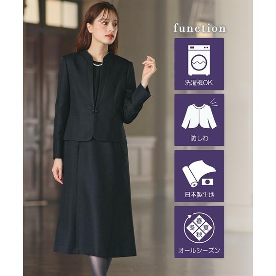 ニッセン 喪服 礼服 ブラックフォーマル アンサンブル 大きいサイズ レディース 洗える 防しわ 北陸ジャカード 前開き ジャケット + ワンピース オールシーズン - 画像 (2)
