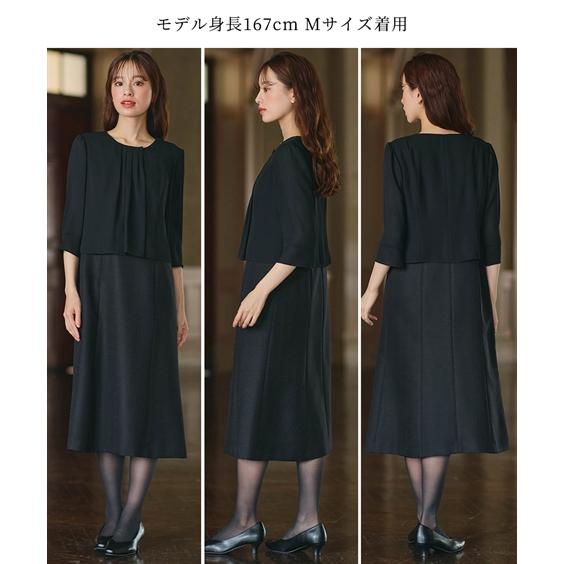 ニッセン 喪服 礼服 ブラックフォーマル アンサンブル 大きいサイズ レディース 洗える 防しわ 北陸ジャカード 前開き ジャケット + ワンピース オールシーズン - 画像 (7)