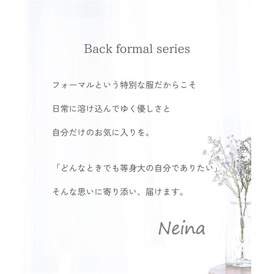 ニッセン ブラックフォーマル レディース 3点セット 喪服 礼服 洗える 防しわ タックデザイン ジレ + ブラウス テーパード パンツ nissen