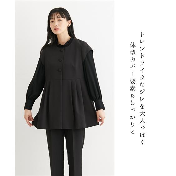 ニッセン ブラックフォーマル レディース 3点セット 喪服 礼服 洗える 防しわ タックデザイン ジレ + ブラウス テーパード パンツ nissen - 画像 (3)