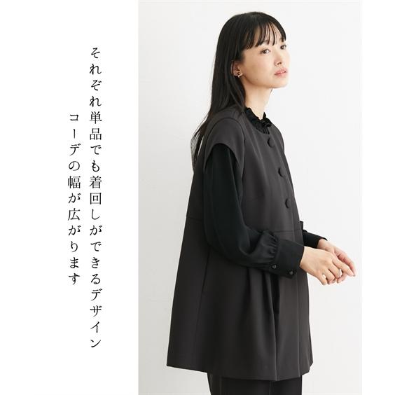 ニッセン ブラックフォーマル レディース 3点セット 喪服 礼服 洗える 防しわ タックデザイン ジレ + ブラウス テーパード パンツ nissen - 画像 (4)