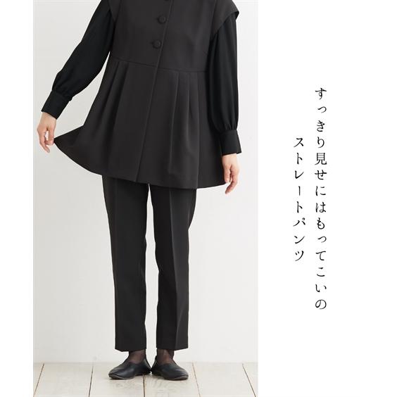 ニッセン ブラックフォーマル レディース 3点セット 喪服 礼服 洗える 防しわ タックデザイン ジレ + ブラウス テーパード パンツ nissen - 画像 (5)