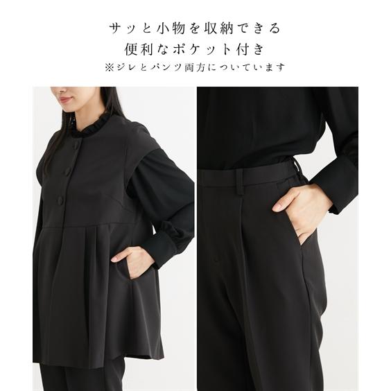 ニッセン ブラックフォーマル レディース 3点セット 喪服 礼服 洗える 防しわ タックデザイン ジレ + ブラウス テーパード パンツ nissen - 画像 (6)