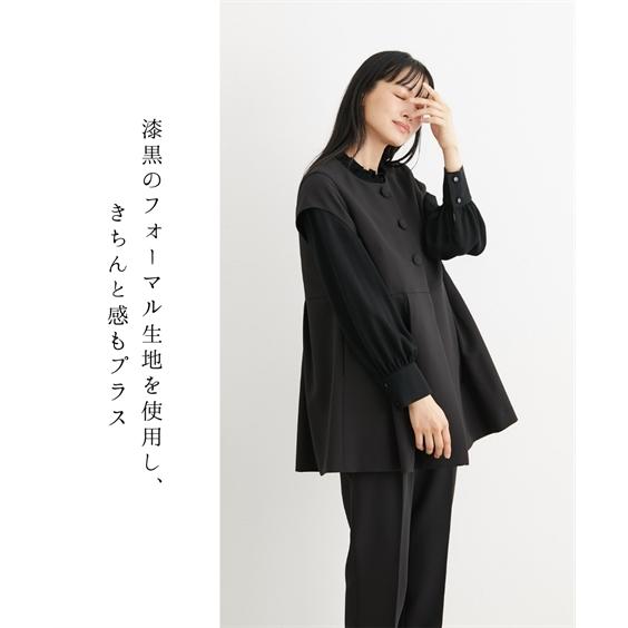 ニッセン ブラックフォーマル レディース 3点セット 喪服 礼服 洗える 防しわ タックデザイン ジレ + ブラウス テーパード パンツ nissen - 画像 (7)