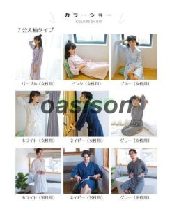 レディース バスローブ 半袖 吸湿速乾 メンズ ガウン 7分丈袖 春秋 夏 部屋着 男女兼用 通気 ルームウェア 楽ちん 羽織 ナイトウェア 室内着 パジャマ
