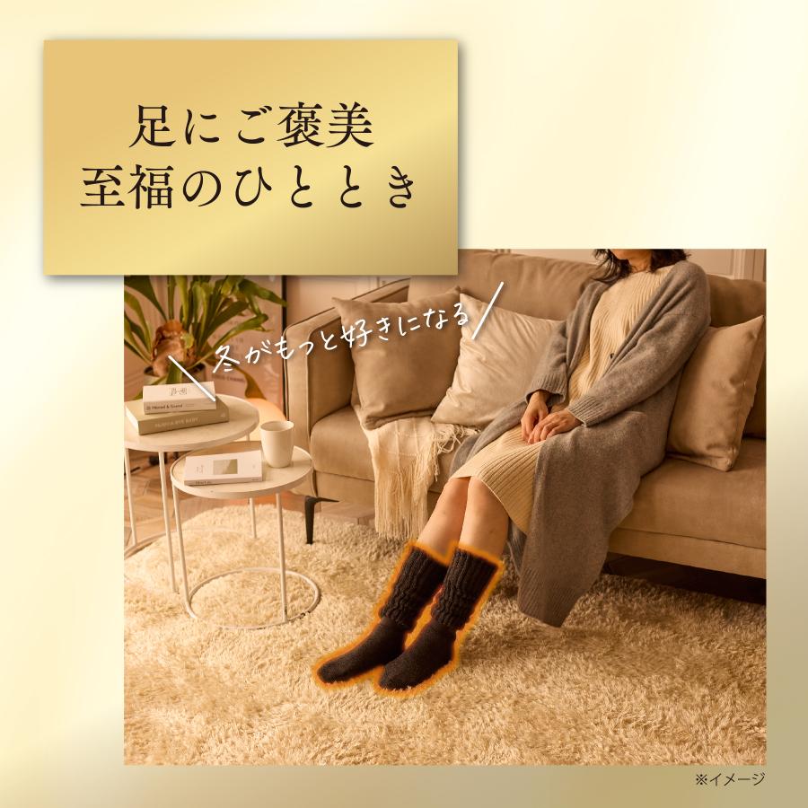 靴下サプリ 【送料無料】靴下の岡本公式 まるでこたつソックス プレミアムウォーム レディース あったか靴下 あったかグッズ 保温 足首の冷え 防寒 プレゼント - 画像 (2)