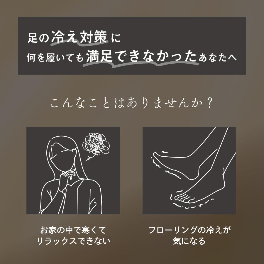 靴下サプリ 【送料無料】靴下の岡本公式 まるでこたつソックス プレミアムウォーム レディース あったか靴下 あったかグッズ 保温 足首の冷え 防寒 プレゼント - 画像 (6)